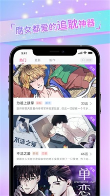 ⵢѰ