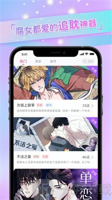 ⵢѰ