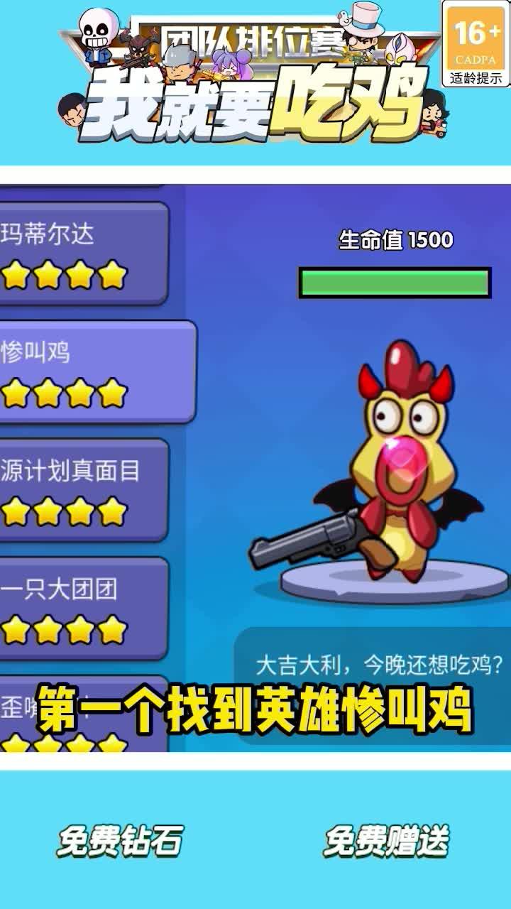 appͼƬ1