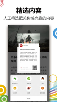 ᱨ