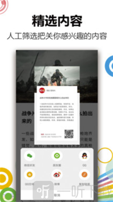 ᱨ