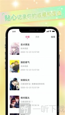 ⵢѰ