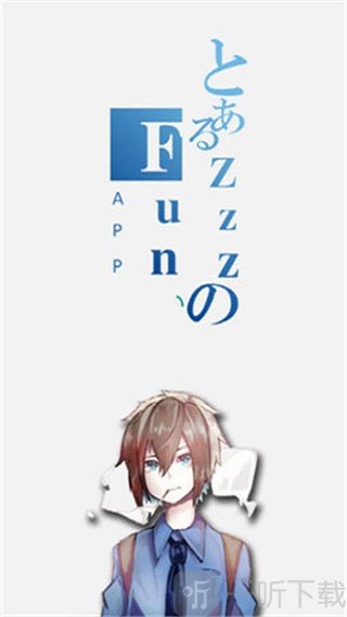 zzzfun׿