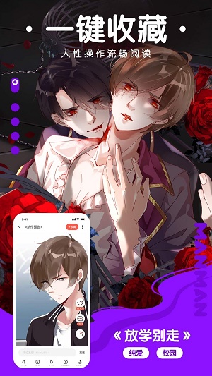 Ѱapp