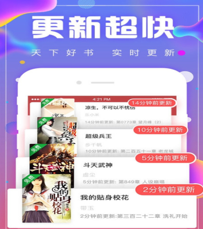׷app