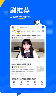 ֪7.15.2汾