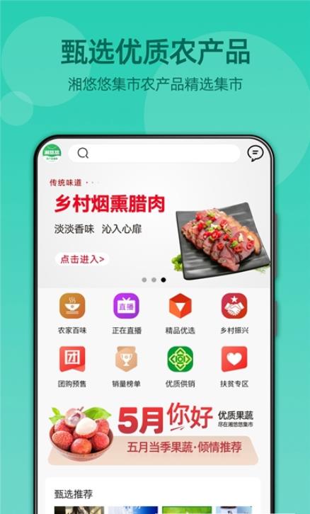 Ƽapp