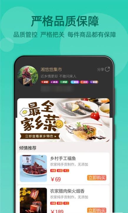 Ƽapp