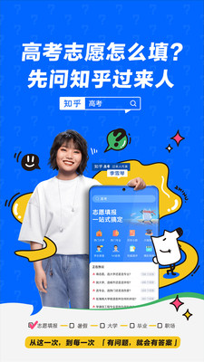 ֪7.15.2汾