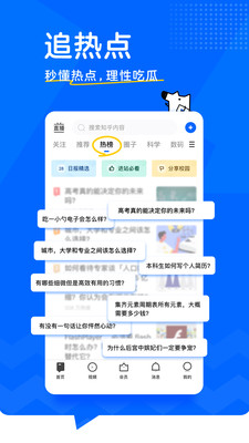 ֪7.15.2汾