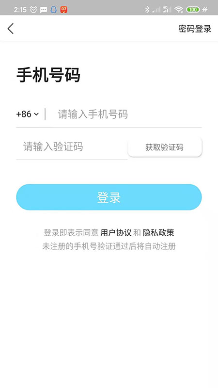 Ȧ