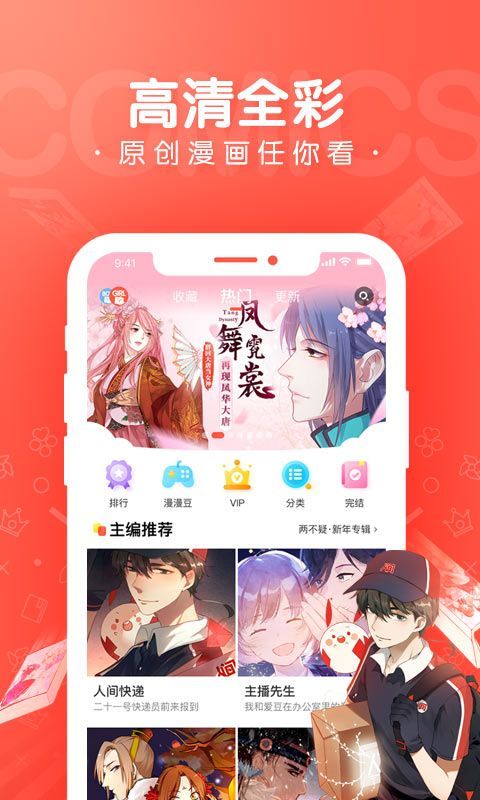 ̹app