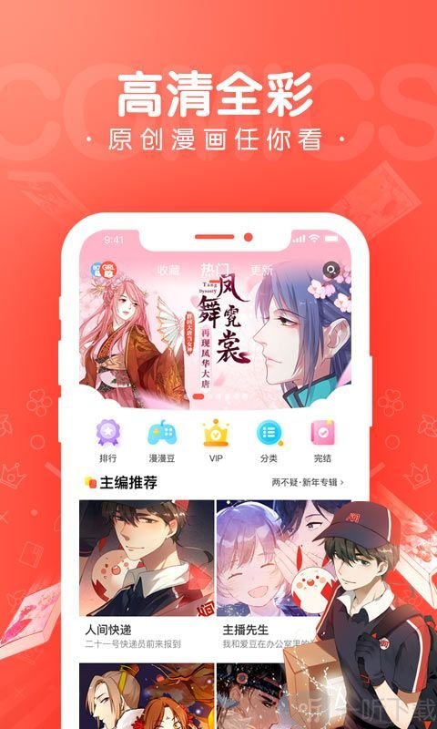̹app
