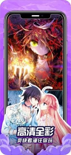 ̩ɽapp