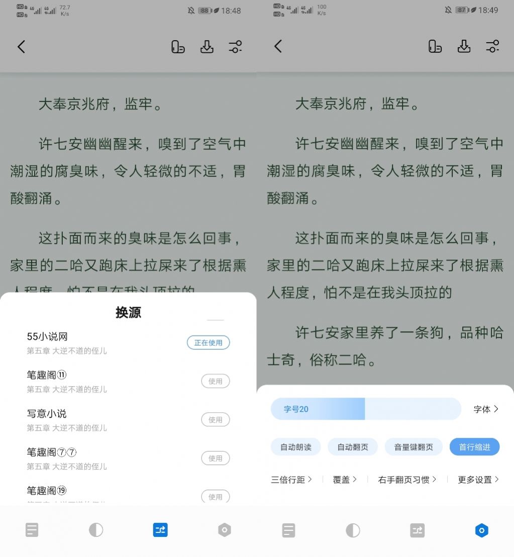 iosͼƬ1
