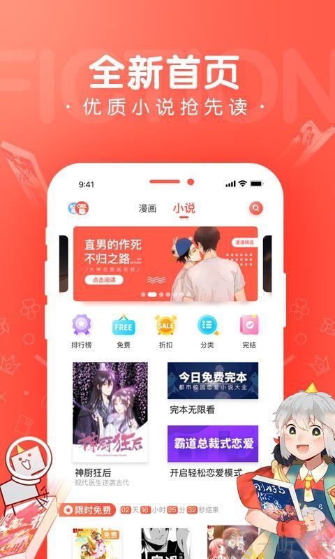 ̹app