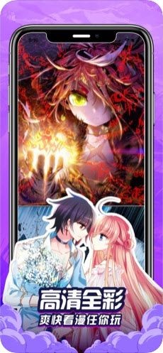 ̩ɽapp