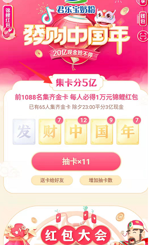 꿨