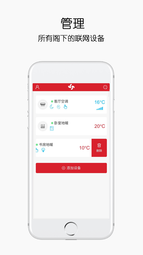 ؼҾapp