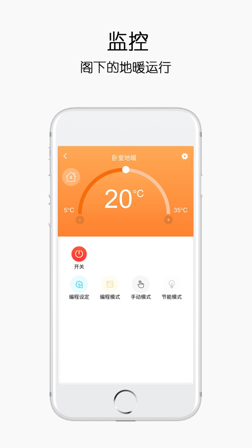 ؼҾapp