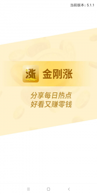 ½app