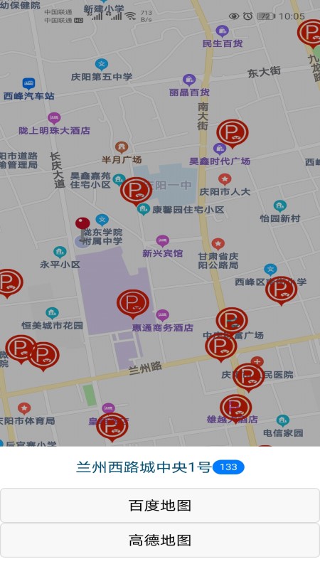 ǻͣapp