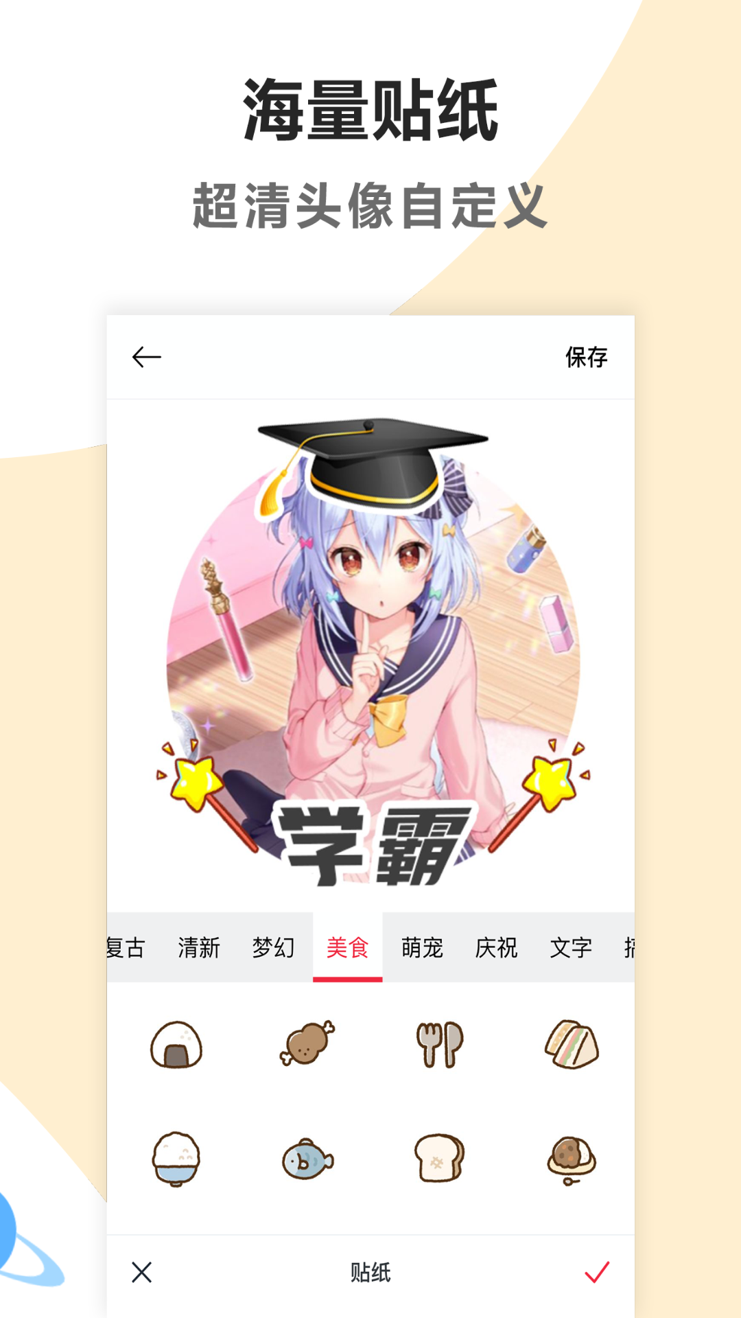 ͷͼƬ1