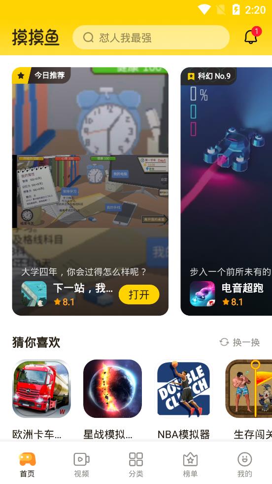 ģģ°汾2021