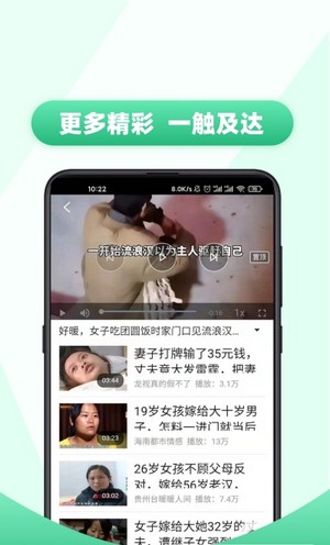 ÿȲƵapp
