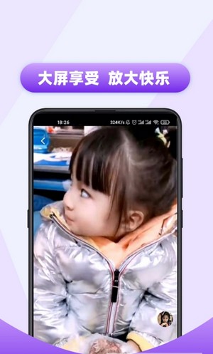 ÿȲƵapp