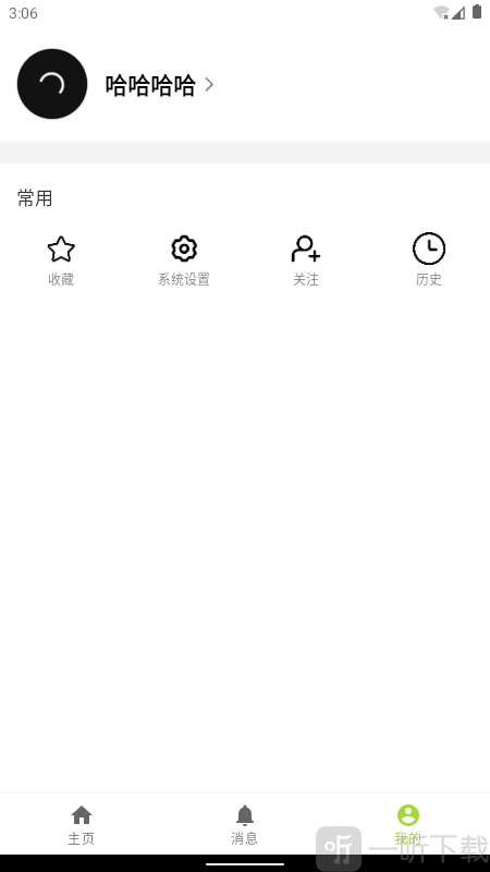 С
