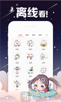 Fվ