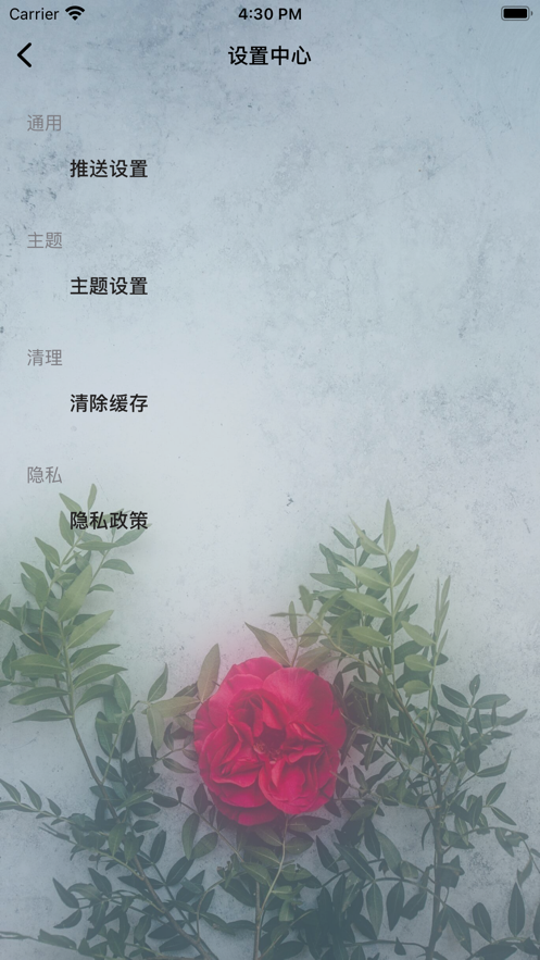 ָժ