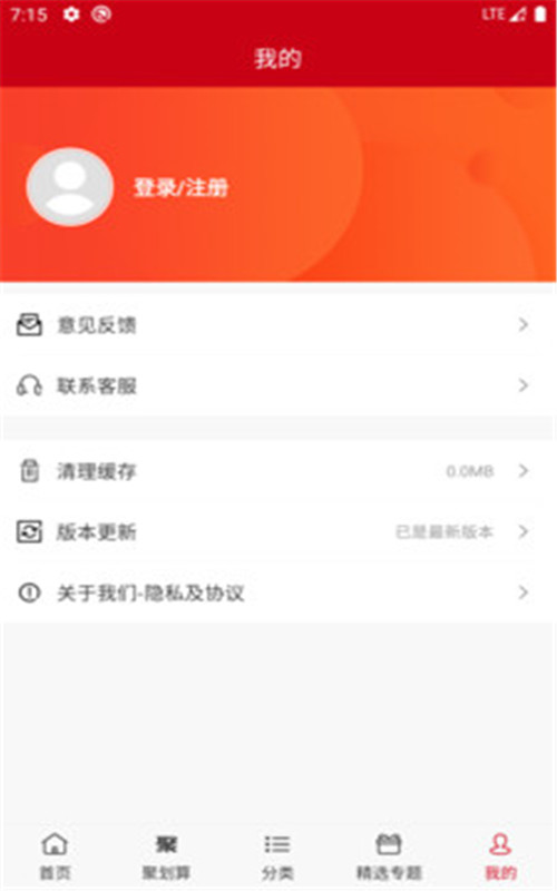 ͨapp