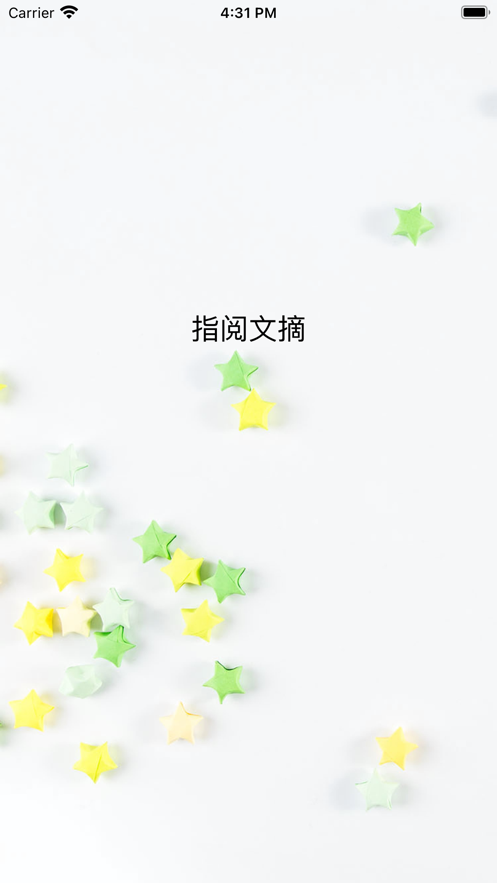 ָժ