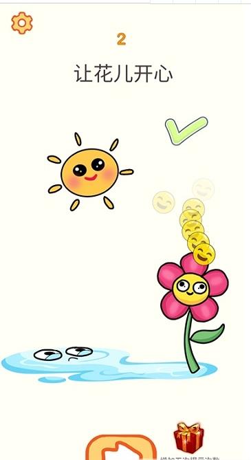 ˼app