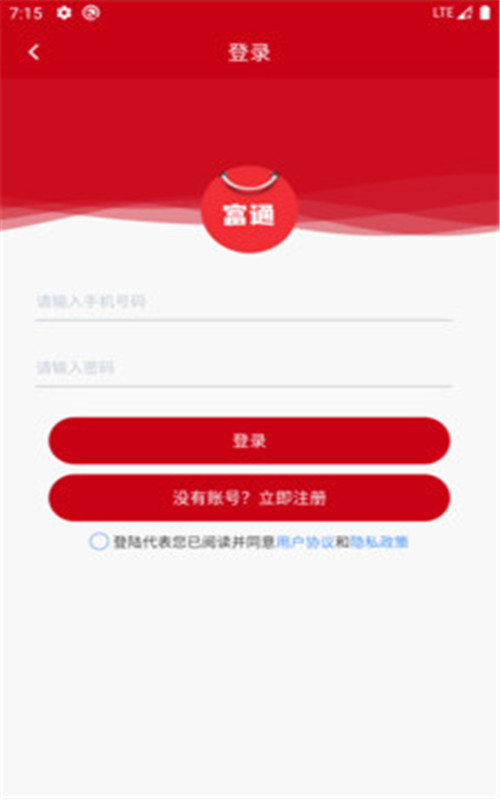 ͨapp