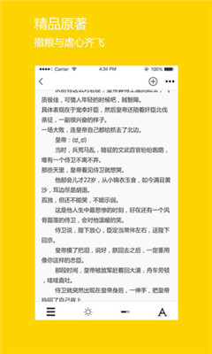 ΢app