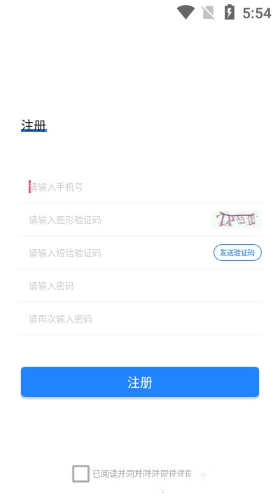 ȫapp