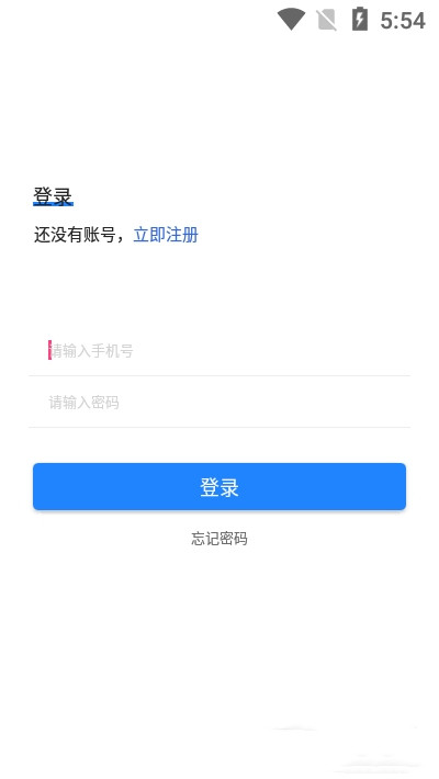 ȫapp