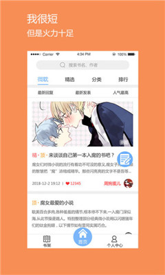 ΢app