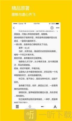 ΢app
