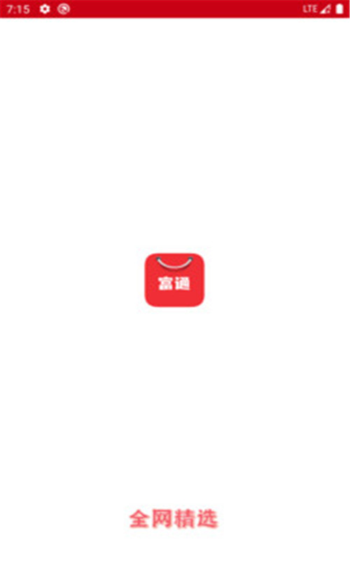 ͨapp