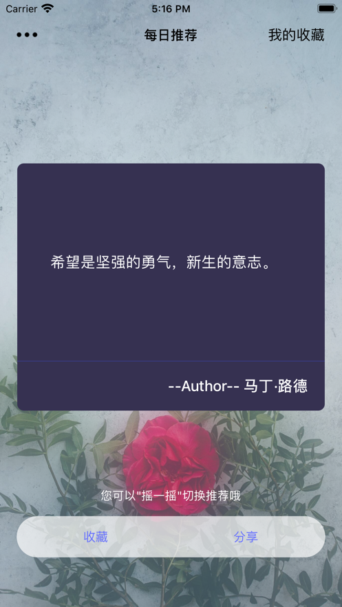 ָժ