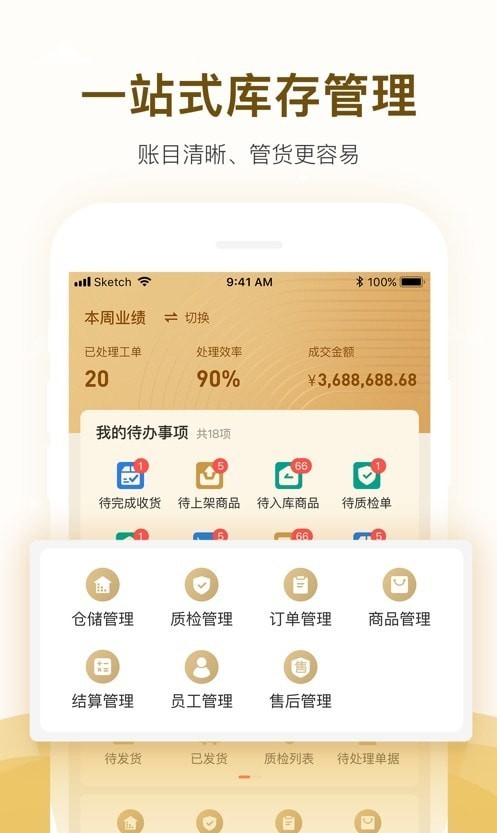 app