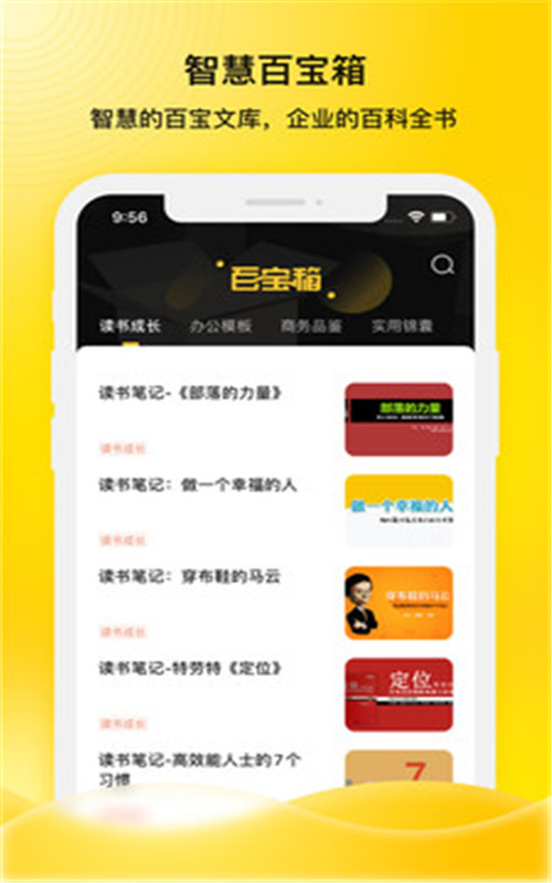 ѧapp