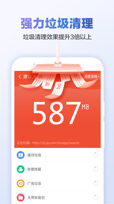 ʦapp