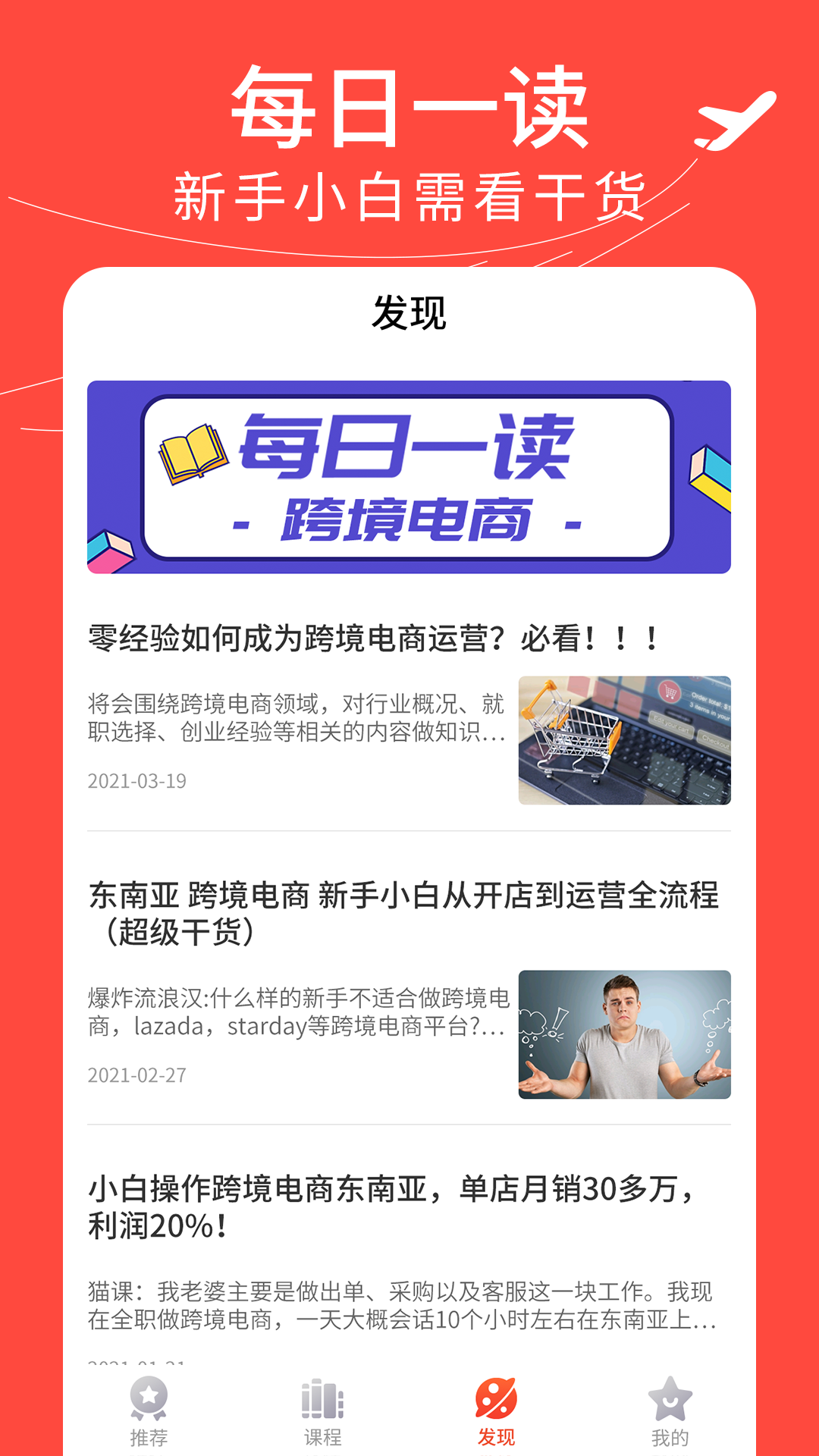 ǿ羳ָ