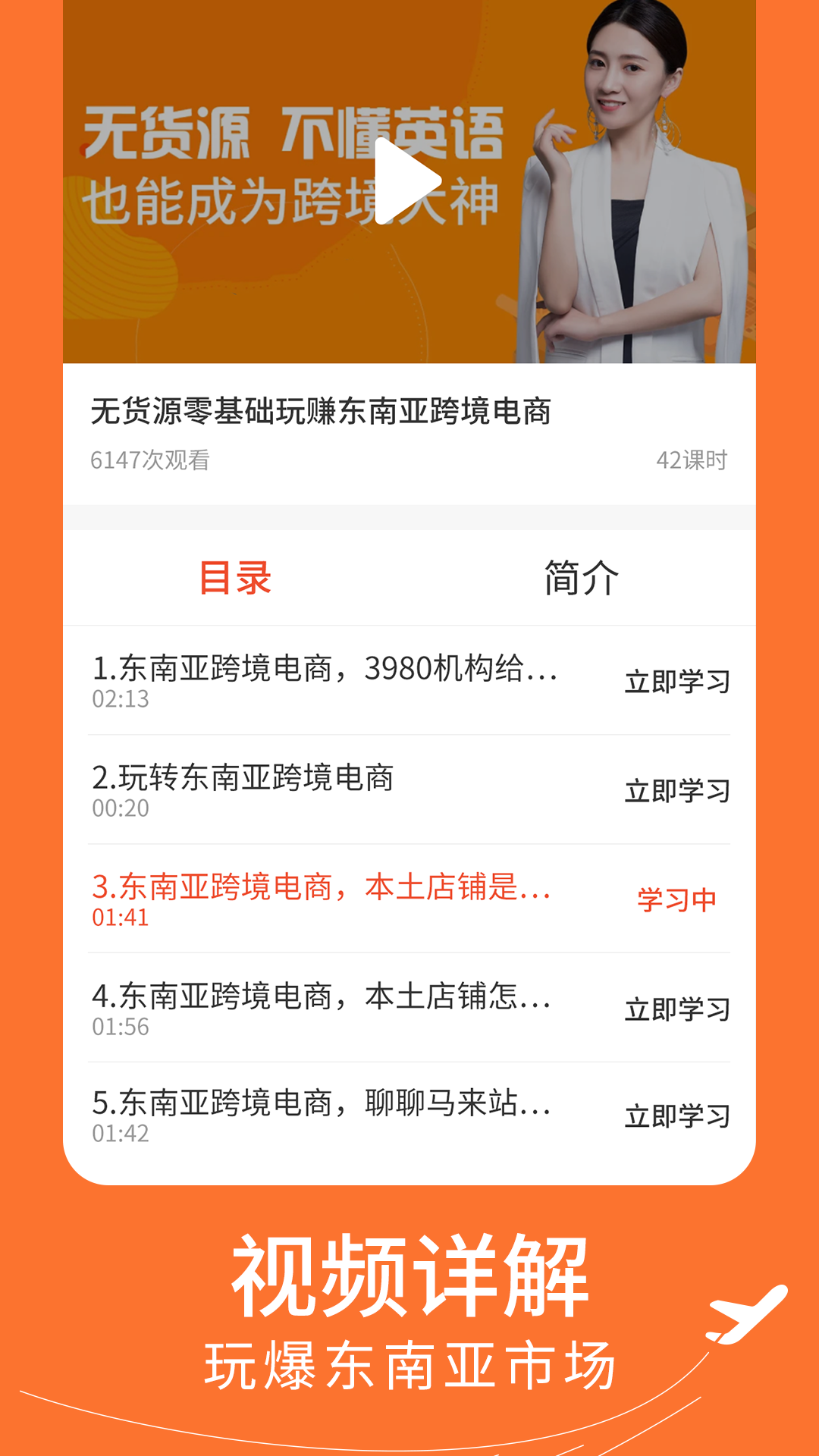 ǿ羳ָappͼƬ1