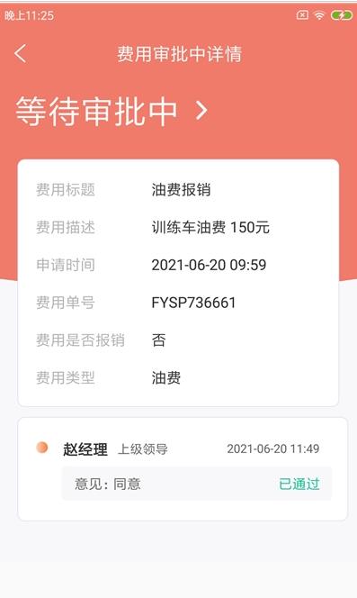 Сǿάͨapp